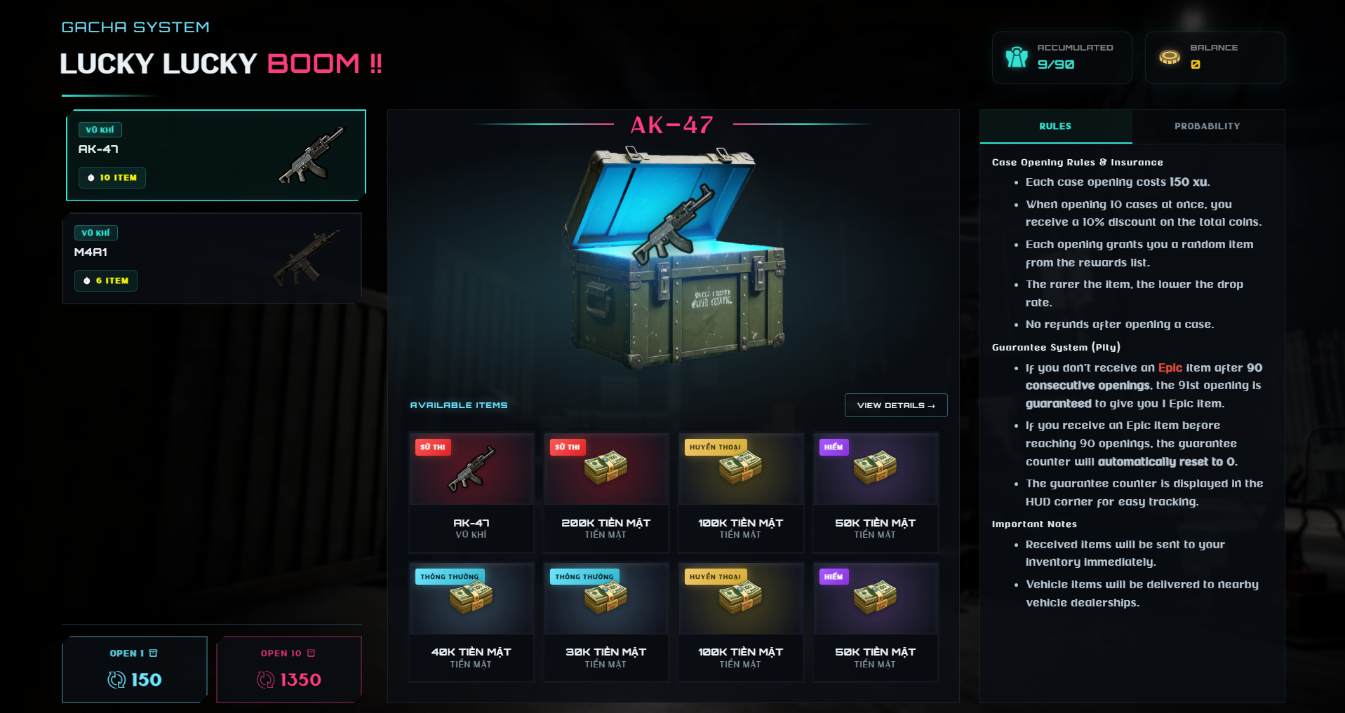 DC-GACHA hệ thống gacha, cơ chế bảo hiểm chống đen